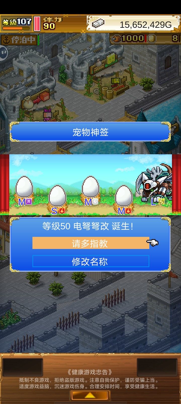 喵喵喵 1