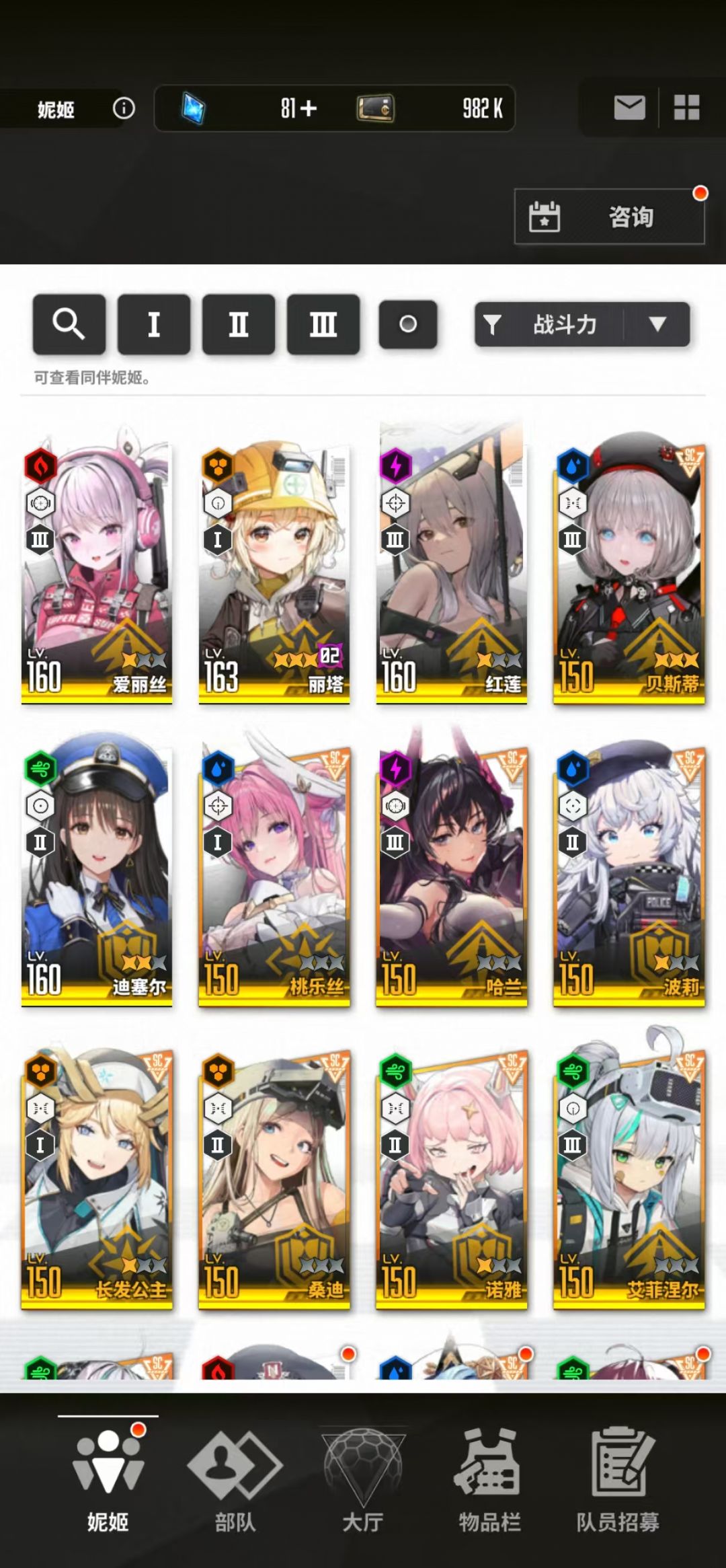 321抽无神罚! 2