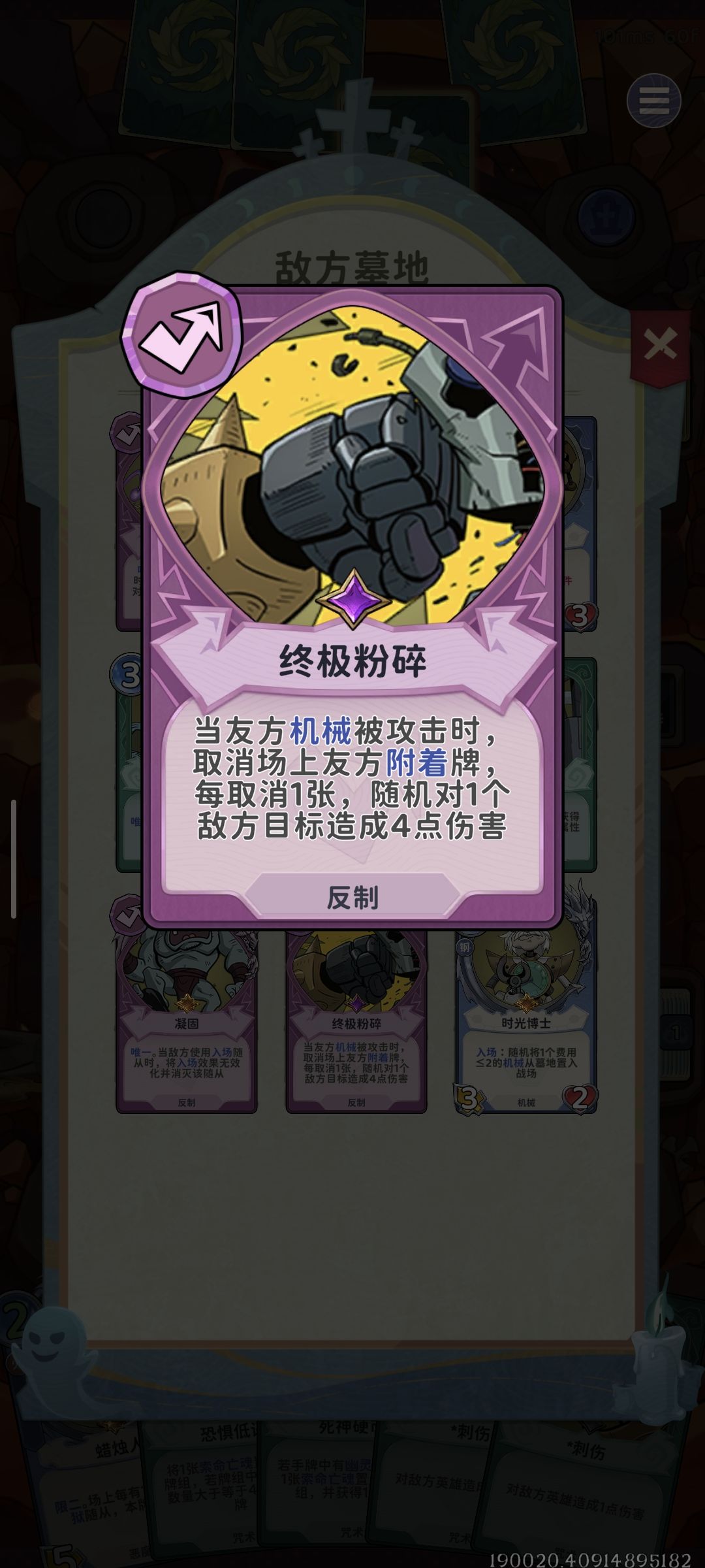 这玩意到底是哪门子的取消 1