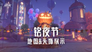 太好了，是桃乐丝，我们有救了！