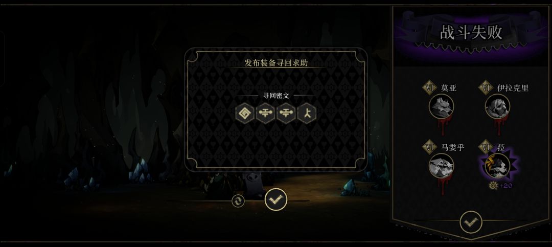 救一下,这波打牛还输了,直接冲三百换个队 1
