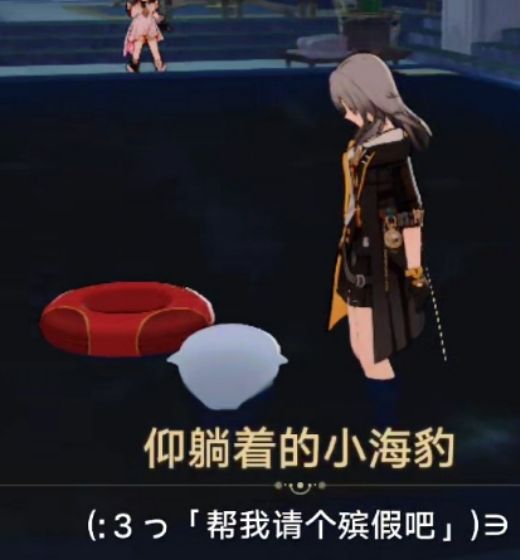 豹豹真的要豹了✧*。٩(ˊᗜˋ*)و✧*。 8
