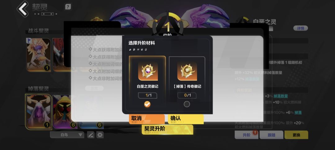 商店换十连运气爆发! 2