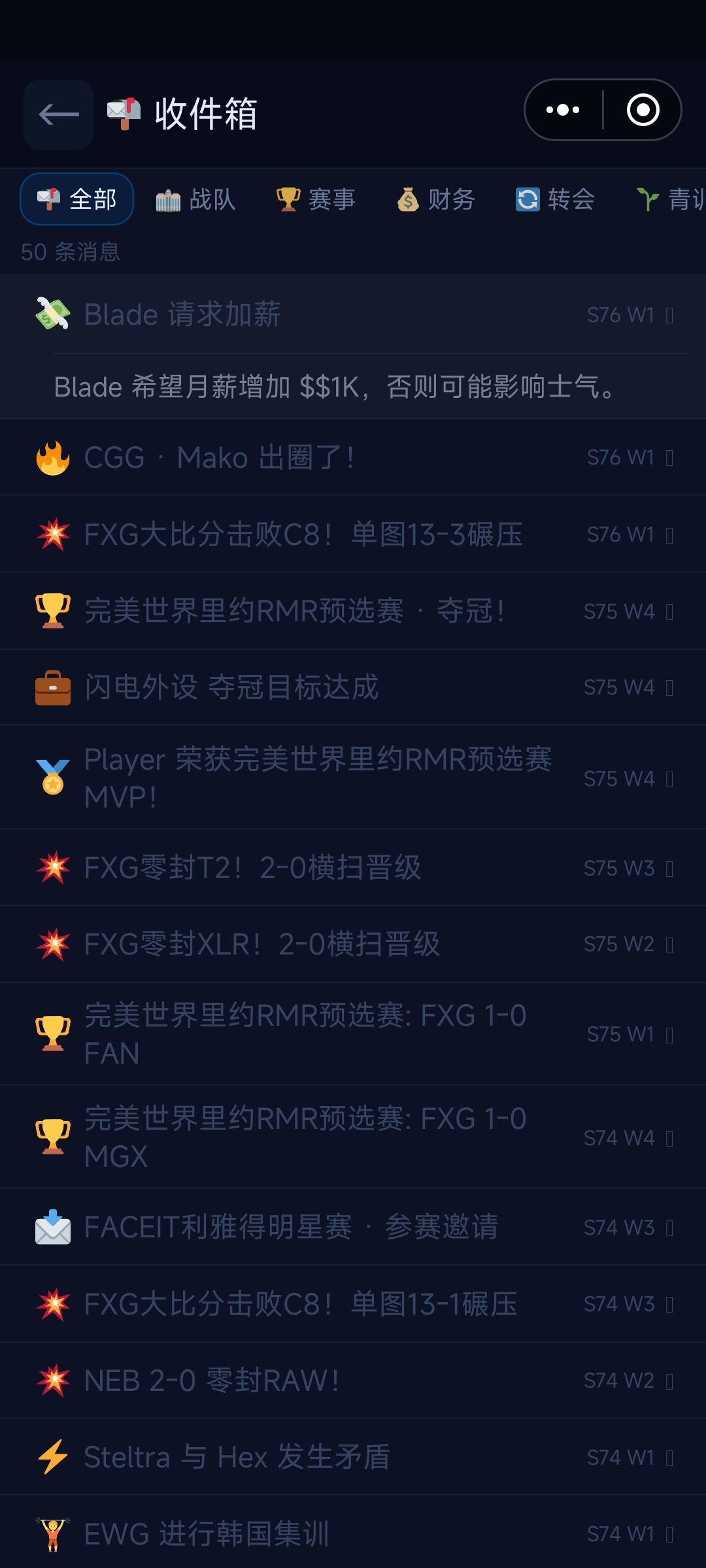 小白 1