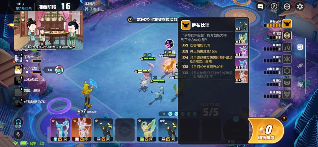 ??? 1