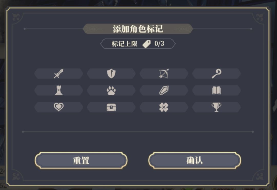 一个小建议:请猛猛的增加标记 1