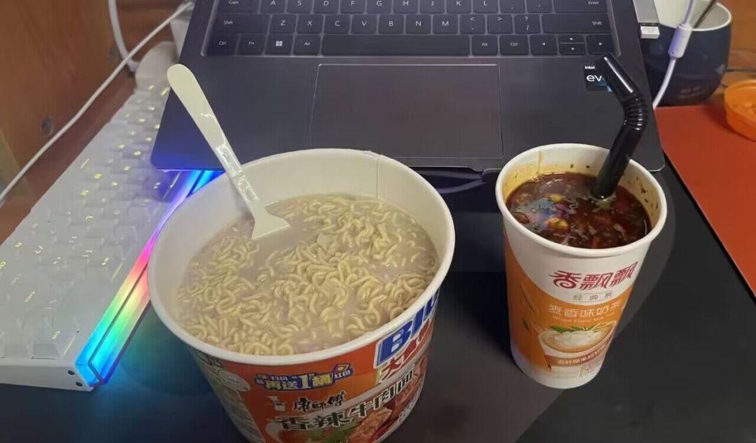 感谢兄弟们激活,祝兄弟们吃香喝辣 1