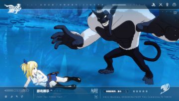 【游戏场景还原】哈克贝雪山丨拯救马卡欧！