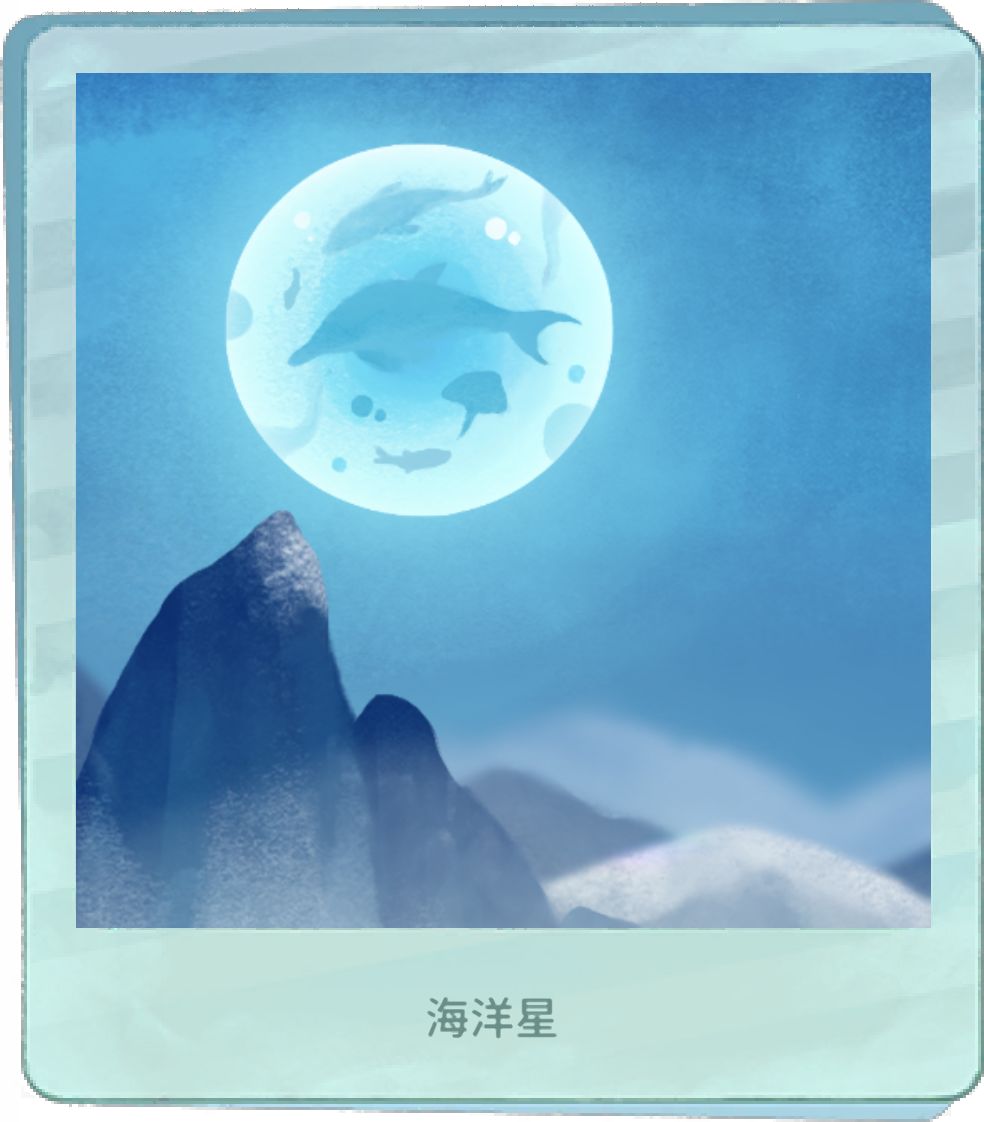 新改动!! 1