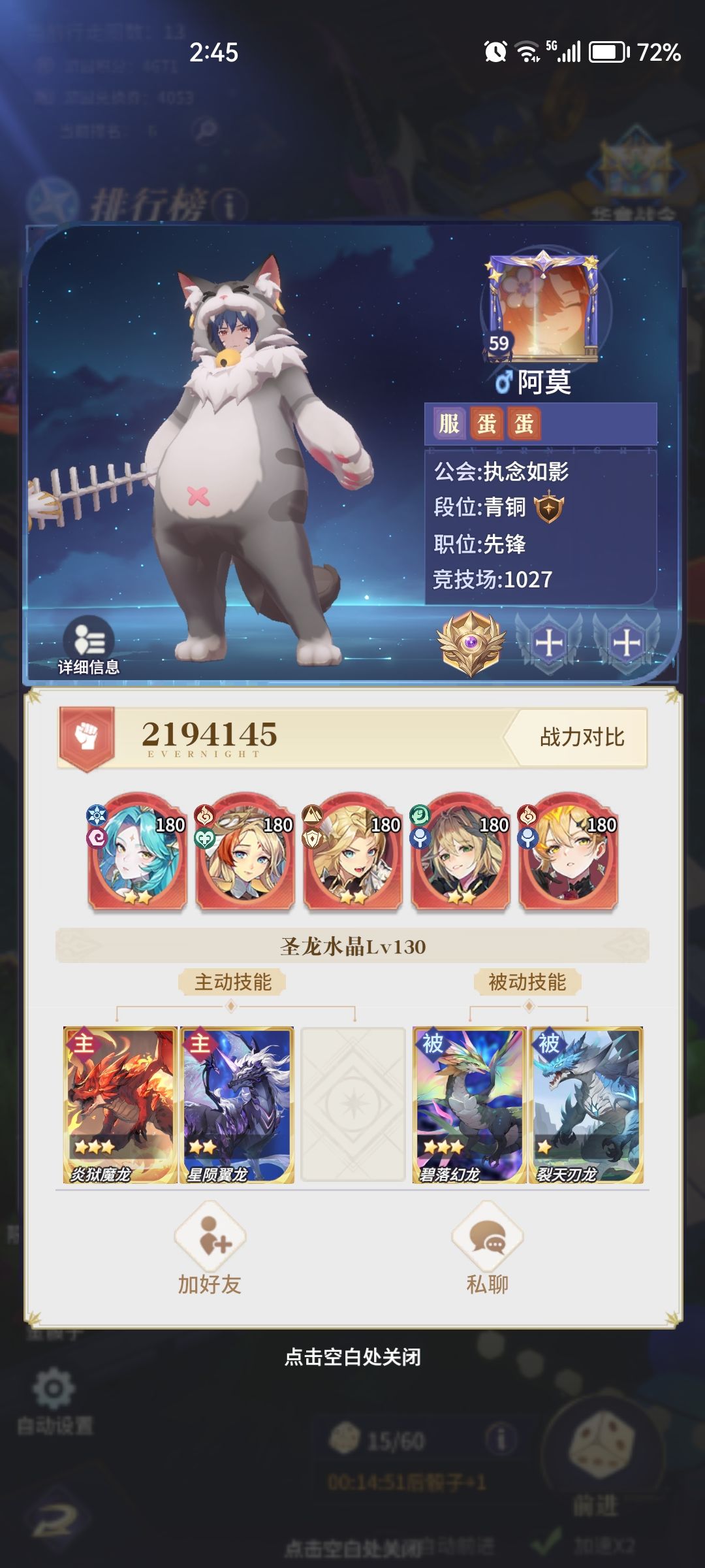 做的有点过火吧。。 2