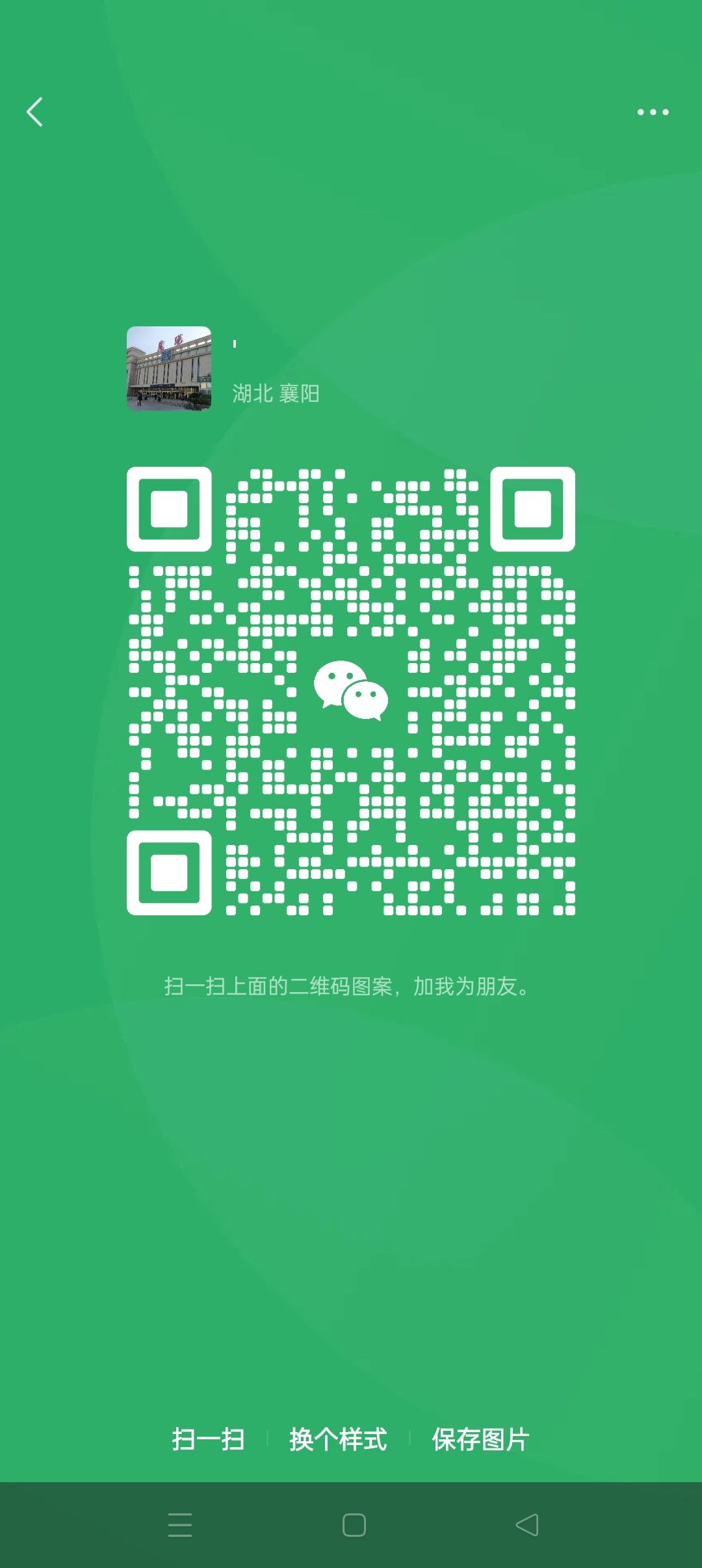 1314组队 1