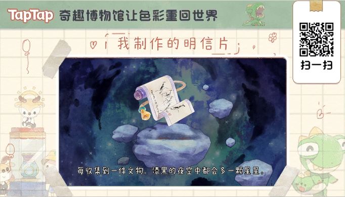 我在这里等你 1