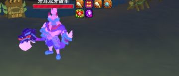 无径之林中的boss排名【仅为个人意见】