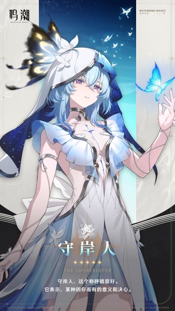 谁是你心目中最美的女神？