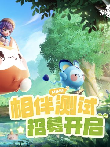 🔥又有种田游戏可以玩啦🔥快来看看