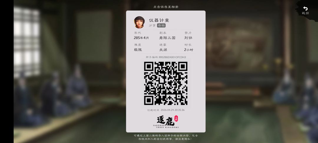 【出bug了,不会从港口出去】 1