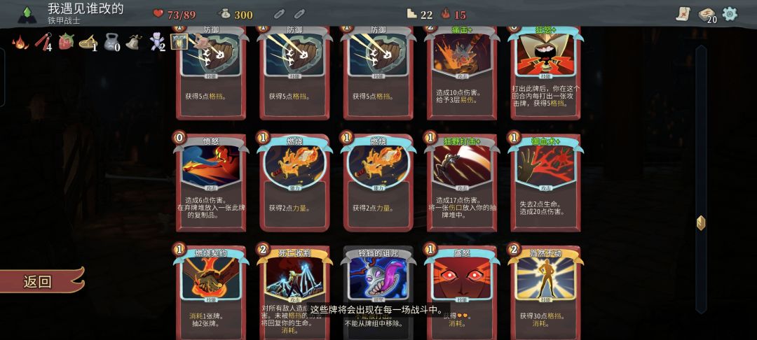 打到二层硫磺都来了没多段666 1