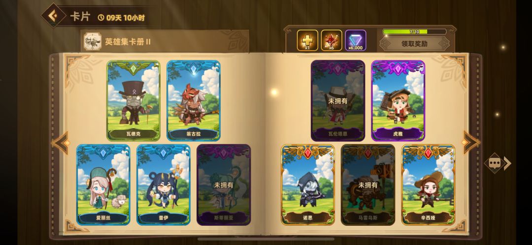 收卡!紫10金25 15923383292(备注卖卡) 3