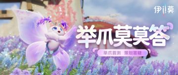 首测虽结束，优化仍继续