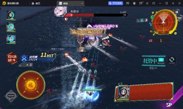 [活动]除岁迎春-EX卡约线398油耗路线