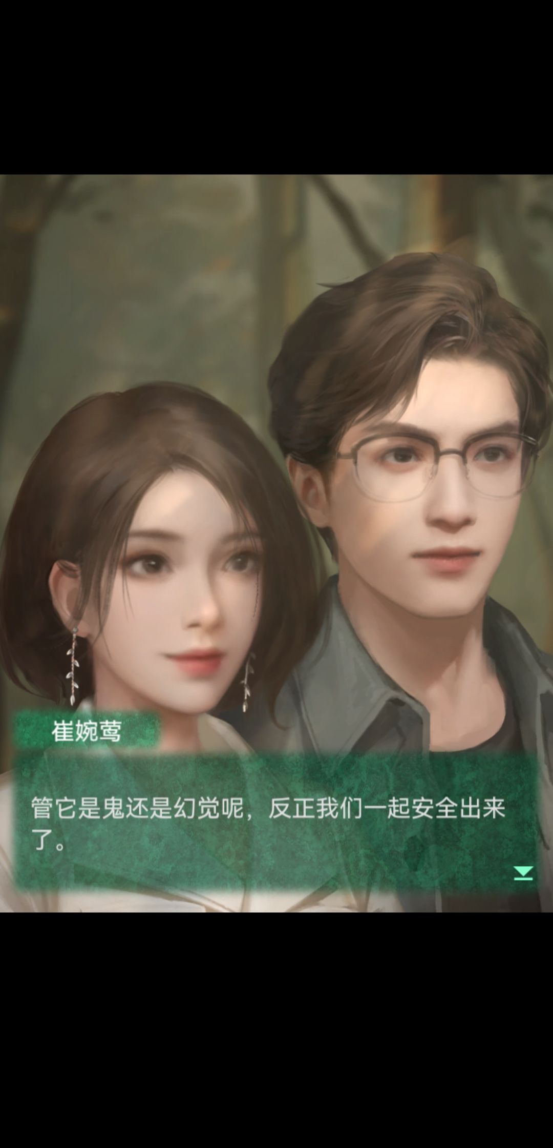 动态图片 7