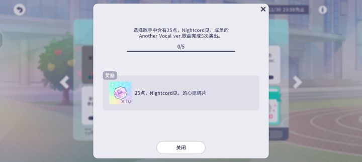 这个应该怎么做啊截图
