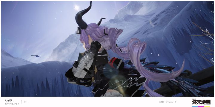 提弗洛斯!!截图