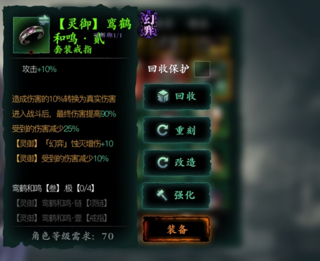 一些不太值钱的玩意吧 1