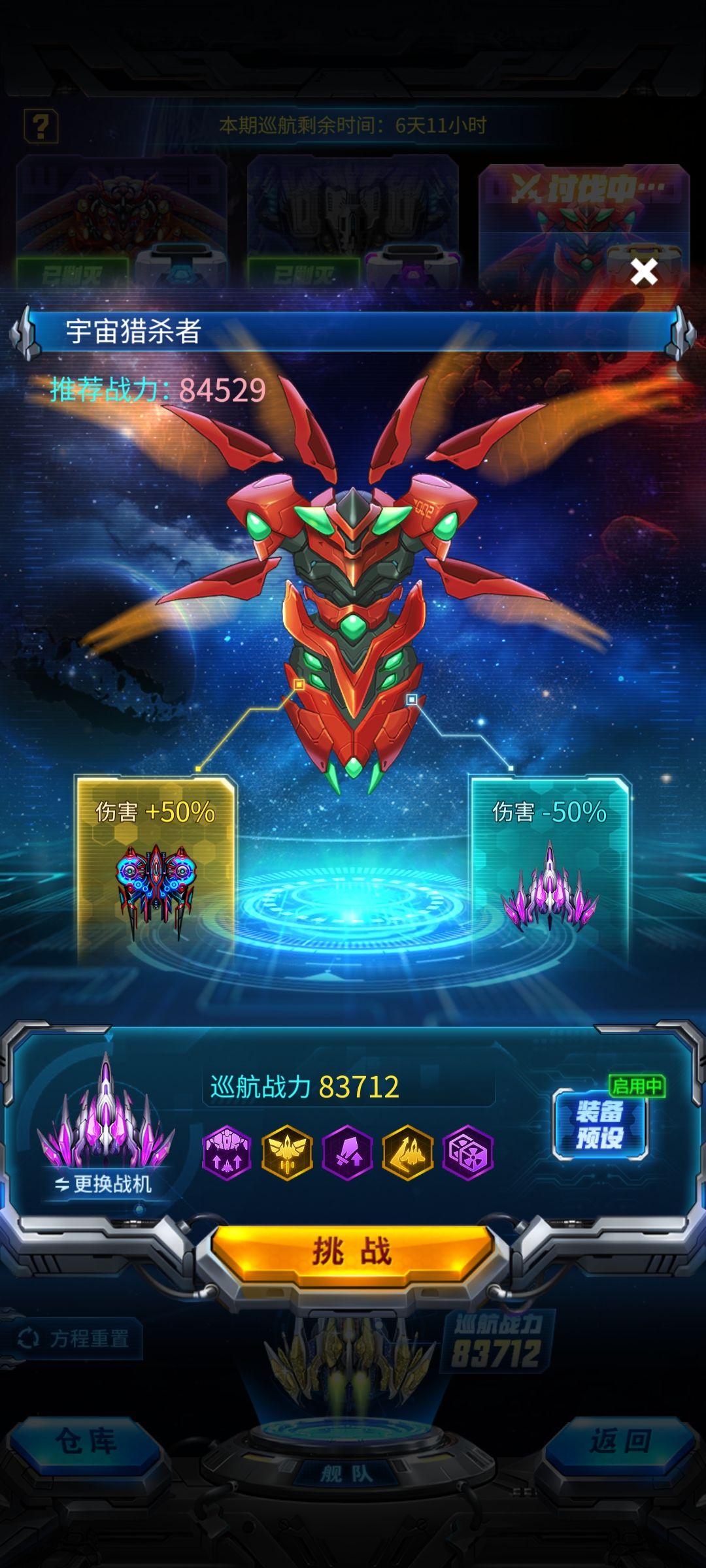 这对吗? 1