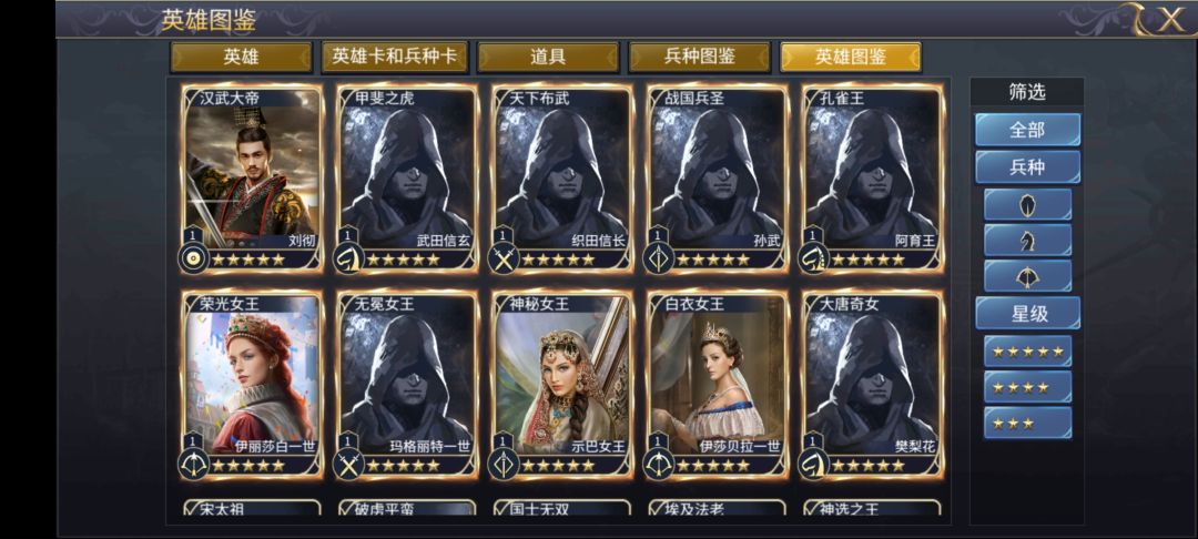 动态图片 4