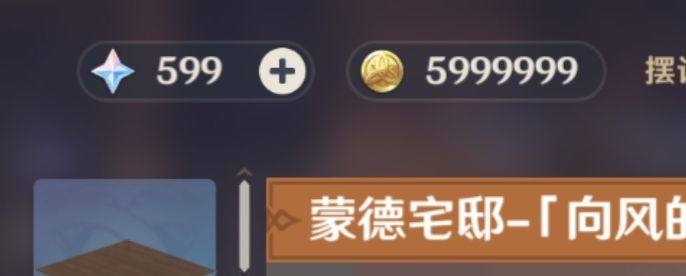 大胜利 1