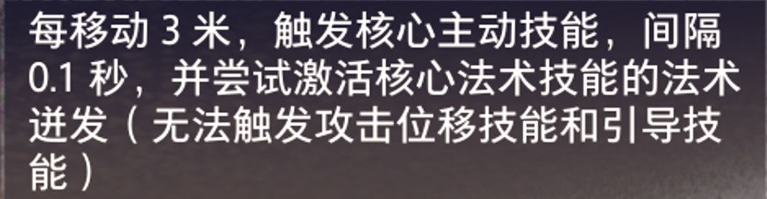 专家的自走有没有考虑过自带自走的职业 1