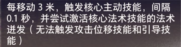 专家的自走有没有考虑过自带自走的职业截图