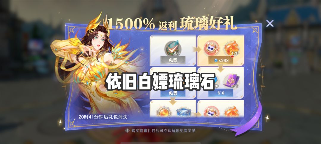第62天 3