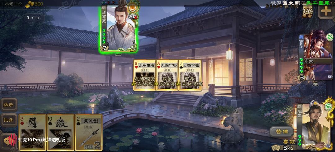 奶浓 1