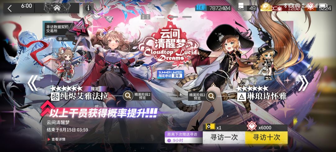 寄咯 1