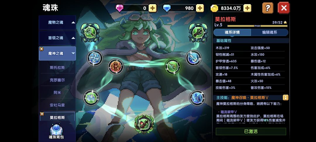 回归贴(很久没玩了该怎么提升) 6