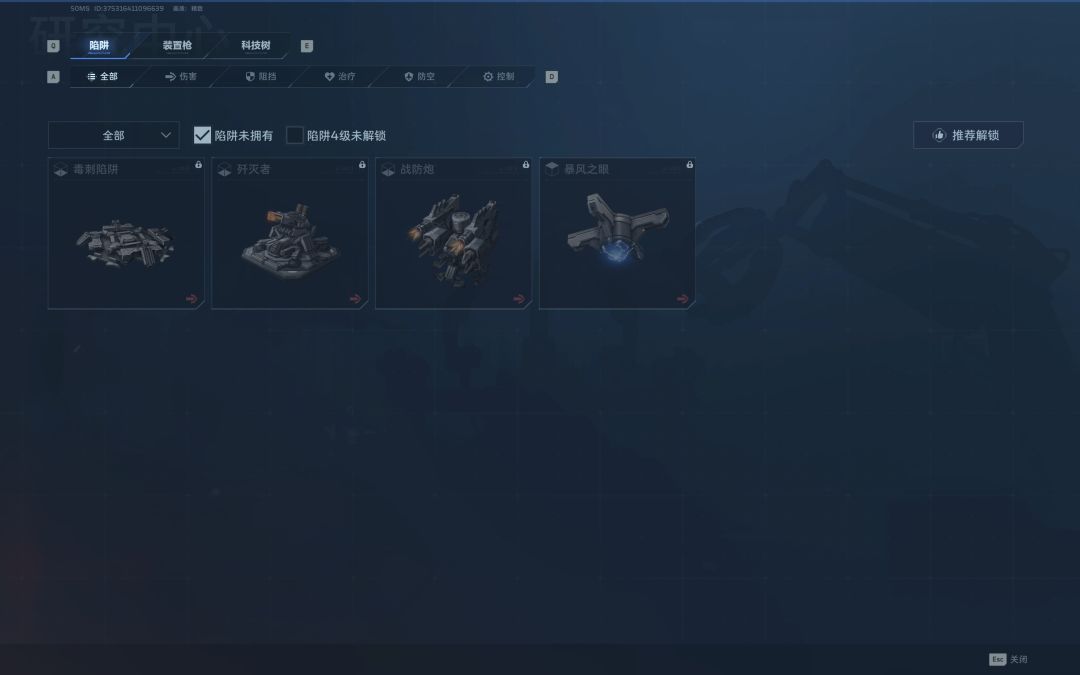 哇塞,我的运气也太好了吧! 4