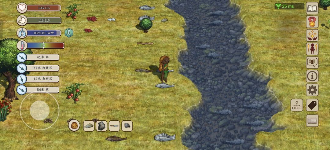 有没有搭子🦆 9