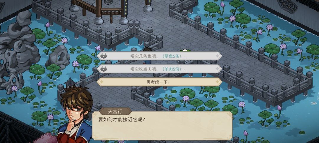 是不是死档了? 1