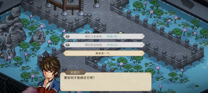 是不是死档了?截图