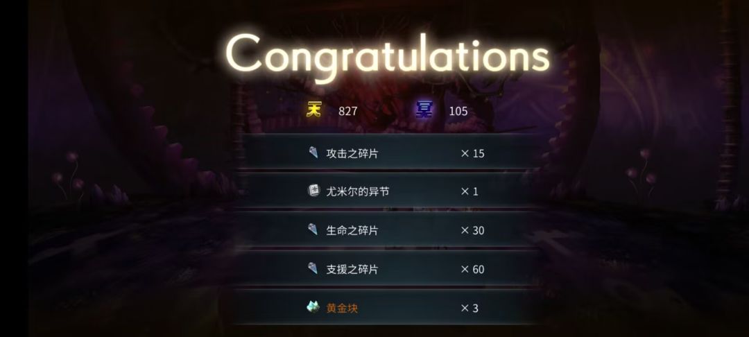这本可能有问题 4