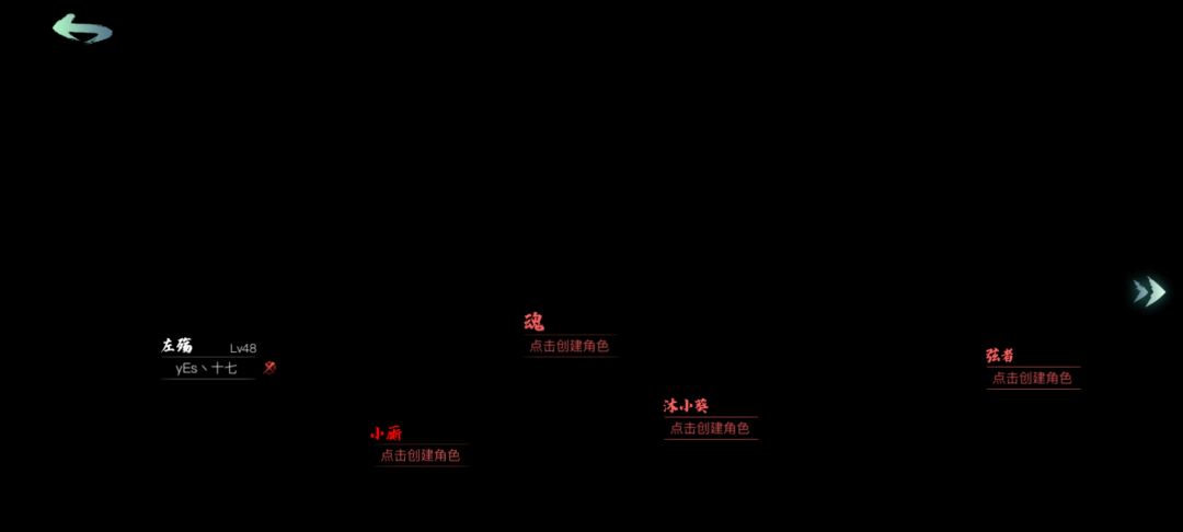 动态图片 5