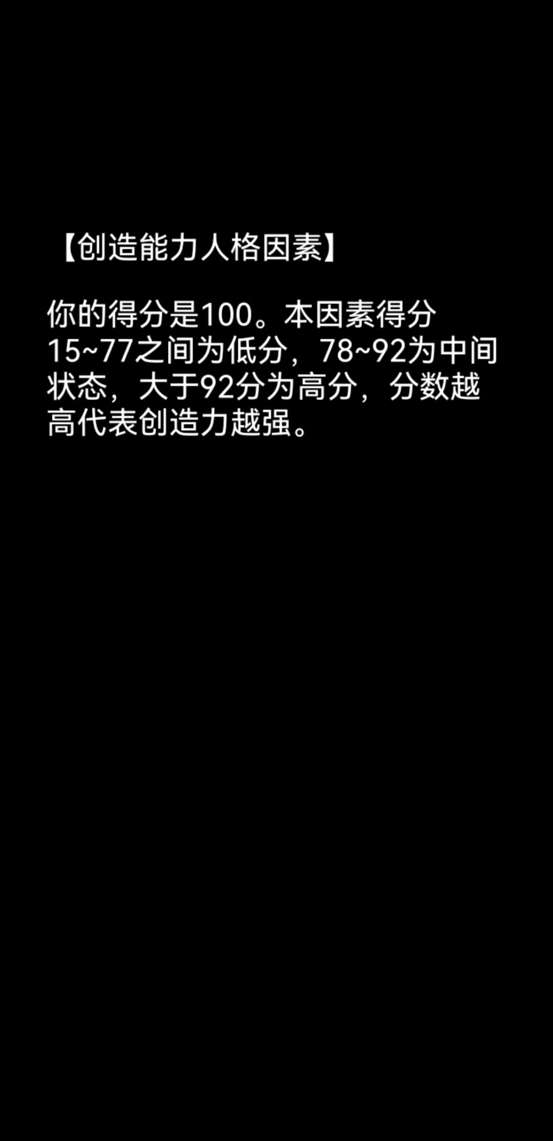 动态图片 8