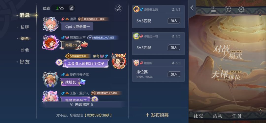 小鼠啊,小鼠你无敌了。 2