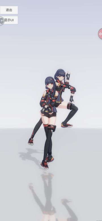 『杀手皇后』ki la kui yin ！