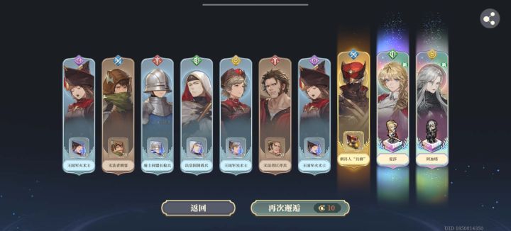 老婆的小香手截图