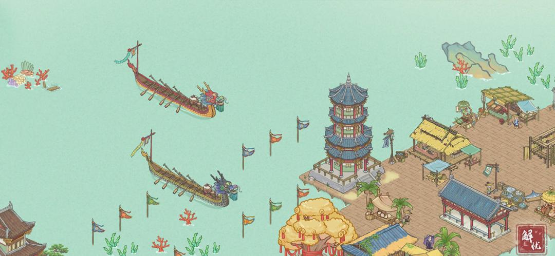 海岛布局大赛,主打一个凌乱美 2