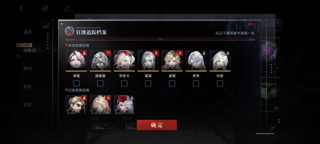刚回坑,各位大佬们,有没有必要再创个新号 3