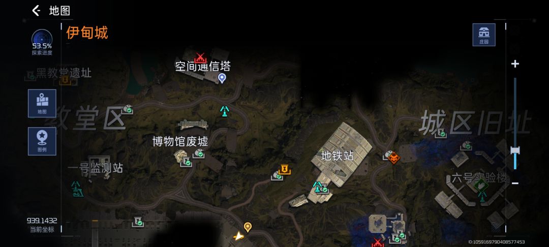 出bug卡任务了 2